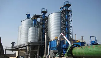 Planta de cimento AGICO em fase de construção