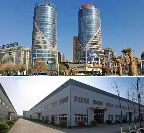 Sede AGICO Cimento